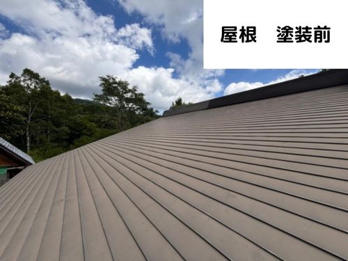 屋根塗装で美しさと保護を両立！長野市戸隠の施工実績をご紹介