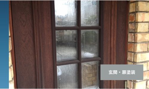 須坂市で外壁塗装と玄関塗装をご依頼いただきました！木製ドアが見違えるように✨