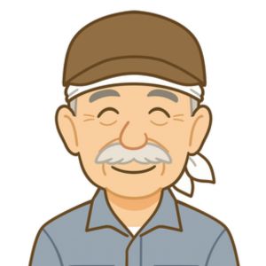 監修者の顔写真