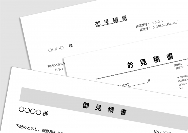 長野市で外壁塗装の見積もりを見るときの注意点｜安さだけで決めると後悔する理由